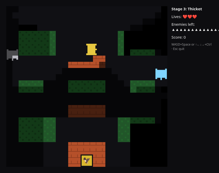 A tank lit inside a cone of vision, with explored walls dimly remembered and unexplored map in black